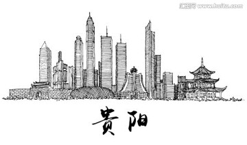 貴陽