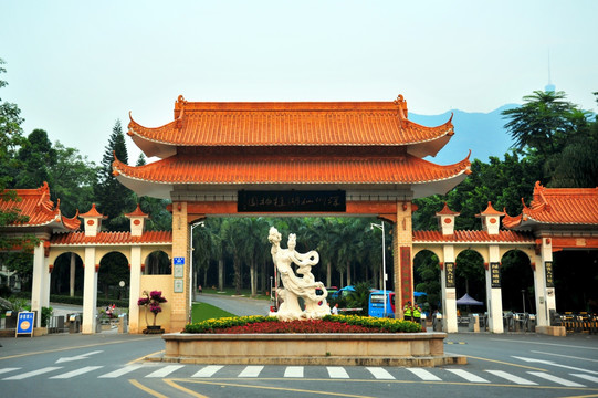 深圳仙湖植物园大门