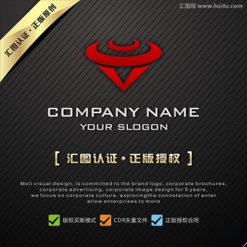 牛頭LOGO