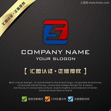 S字母LOGO設(shè)計(jì)