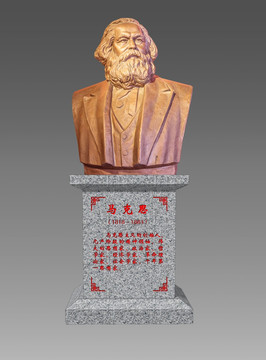 馬克思