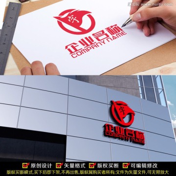 旗幟LOGO