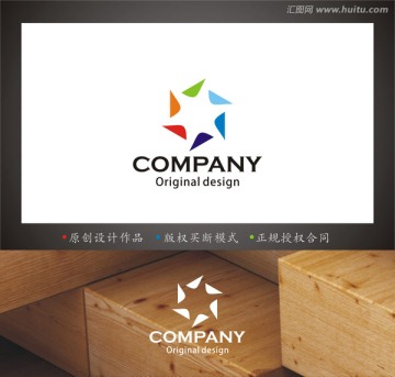 logo设计 企业logo