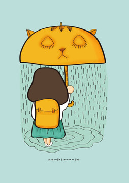 我流的不是淚