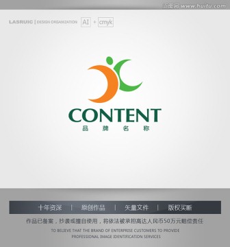 logo设计 人物logo设计