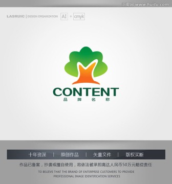logo設(shè)計(jì) 大樹logo設(shè)計(jì)