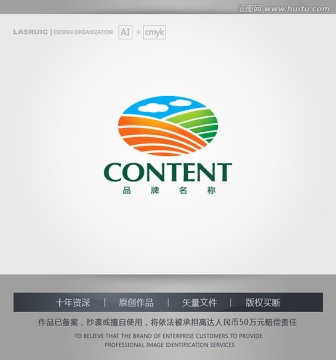 logo設計 農(nóng)田logo設計