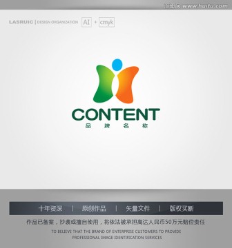 logo设计 人物logo设计