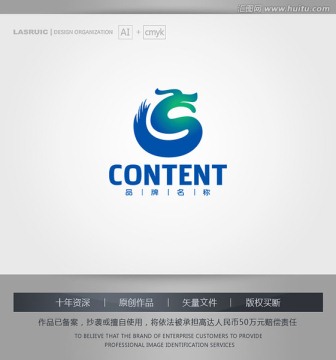 logo設(shè)計(jì) 龍logo設(shè)計(jì)