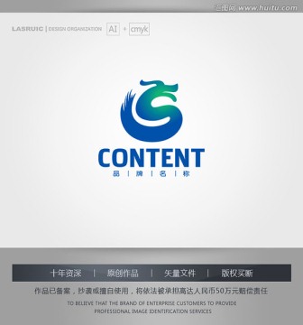 logo设计 龙logo设计