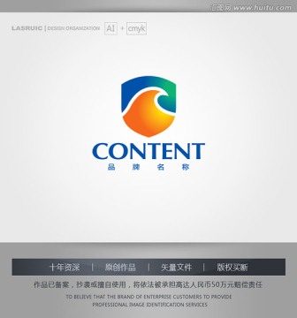 logo设计 鹰logo设计