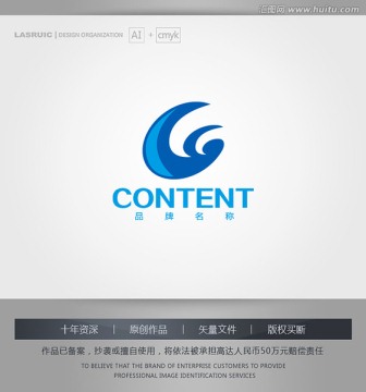 logo设计 G字母logo