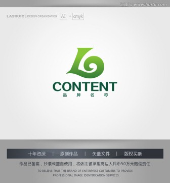 logo設(shè)計 花藤logo