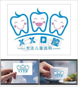 儿童口腔齿科LOGO