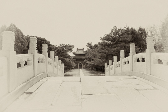 清东陵 拱桥