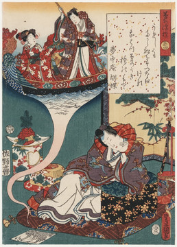 浮世繪（高清合層）