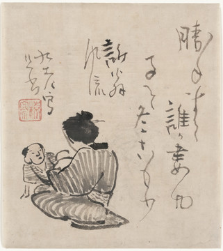 浮世繪（高清合層）