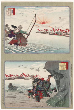 浮世繪（高清合層）