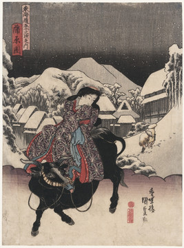 浮世繪（高清合層）
