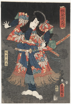 浮世繪（高清合層）