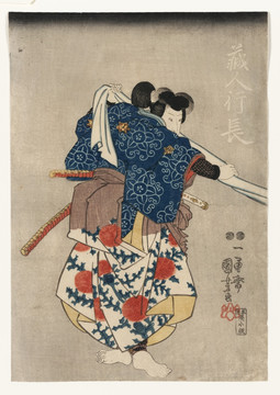 浮世繪（高清合層）