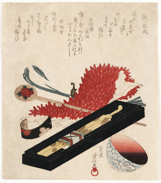 浮世繪（高清合層）