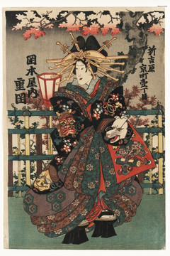 浮世繪（高清合層）