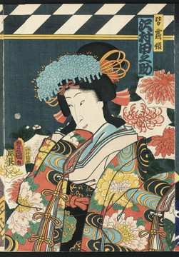 浮世繪（高清合層）