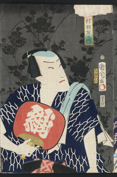 浮世繪（高清合層）
