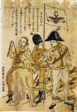 浮世繪（高清合層）