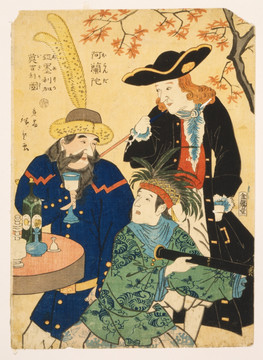 浮世繪（高清合層）