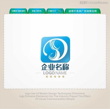 公司LOGO