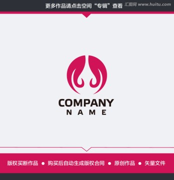 內(nèi)衣美容行業(yè)LOGO