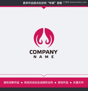 内衣美容行业LOGO