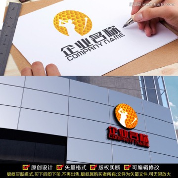 高爾夫LOGO