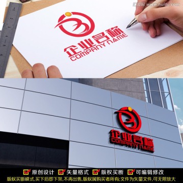 运动LOGO