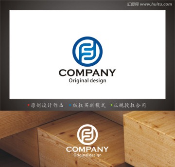 字母FS logo設計