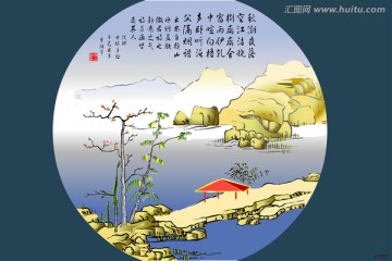 倪云林画 宫纨式