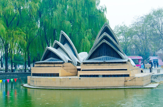 世界公园悉尼歌剧院