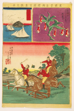 浮世繪（高清合層）