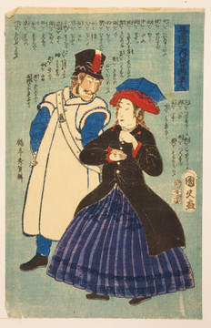 浮世繪（高清合層）