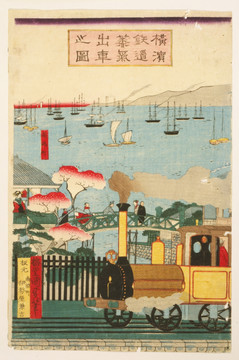 浮世繪（高清合層）