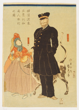 浮世繪（高清合層）