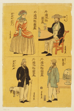 浮世繪（高清合層）