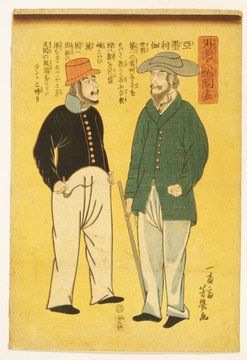 浮世繪（高清合層）