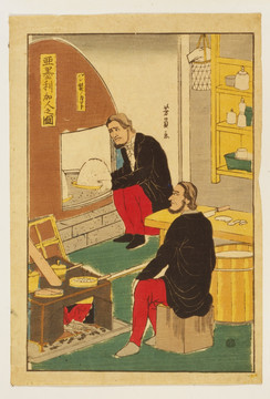 浮世繪（高清合層）