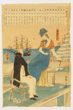 浮世繪（高清合層）