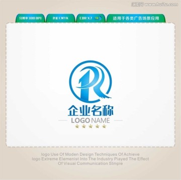 PR字母LOGO