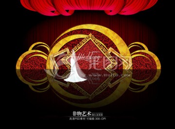 紅金色婚禮主題