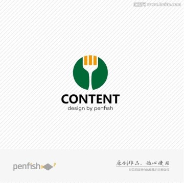 鏟子LOGO家居廚衛(wèi)
